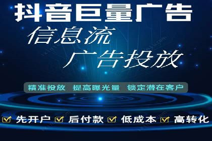 SEM运营公司成功案例集锦